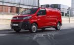 Citroen Jumpy Van 2016 года (WW)